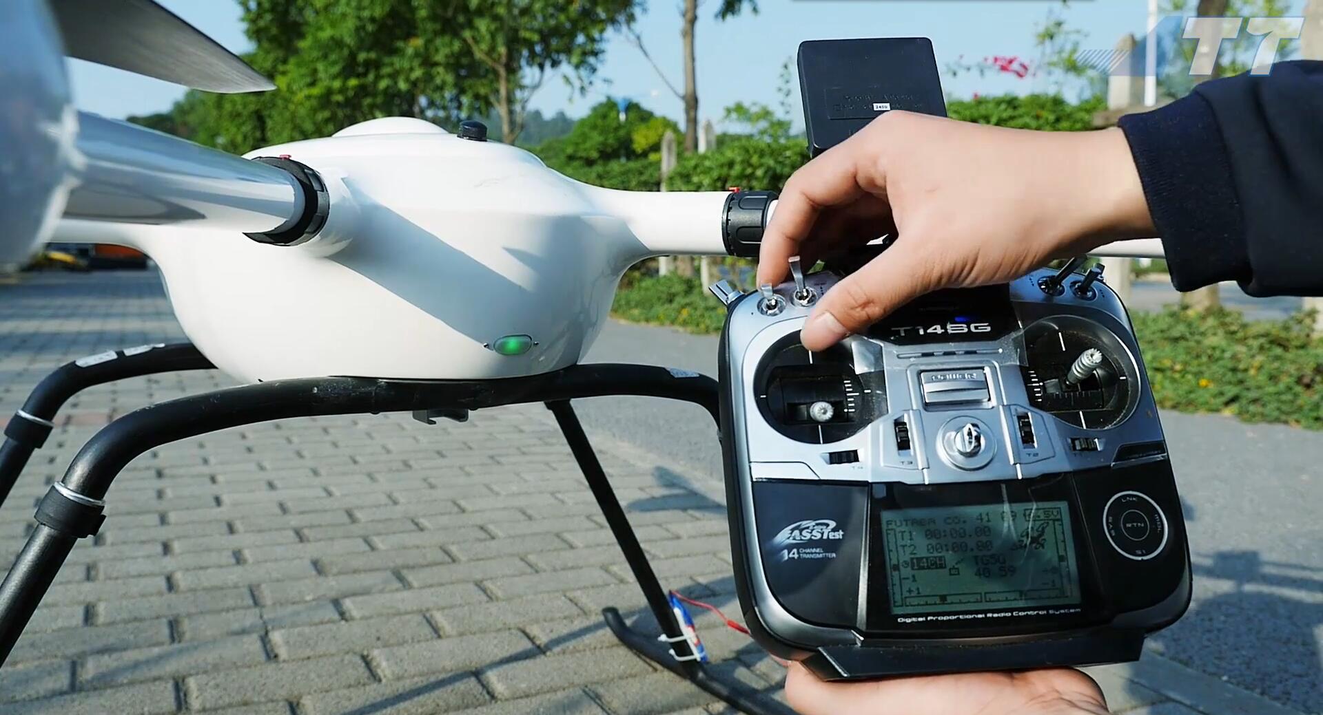 JTT-T60v2 工業(yè)無人機中文教學(xué)視頻